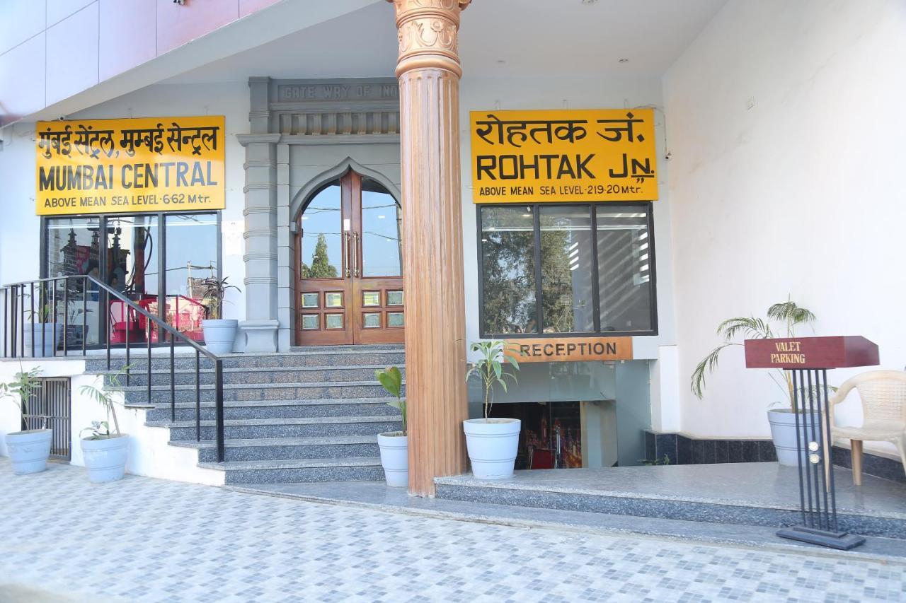 Inter Urban 호텔 Rohtak 외부 사진